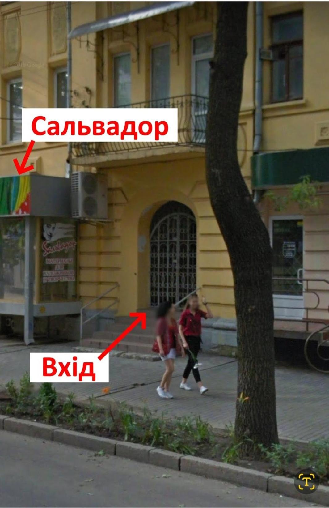 "Wine Palette" On Skovoroda Street, 56 Kharkov Luaran gambar